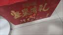 百草味坚果礼盒龙运当头1188g10件零食大礼包坚果有礼中秋送礼送长辈 实拍图