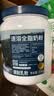 伊利牧恩可冷泡新西兰进口全脂奶粉营养品送礼成人奶粉高钙高蛋白 1kg 实拍图