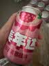 百事可乐美年达妃子笑荔枝味 330ml*24罐 新品区域限定 实拍图