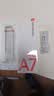 有道词典笔A7Pro英语点读笔小学初中高中同步全科扫描学习笔神器电子词典翻译笔单词笔点读机学习机 实拍图