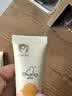 启初儿童SPF30防晒霜宝宝婴幼儿物理防晒清爽不油腻防晒温水可卸0-3岁 【买一送一】物理防晒霜15g 实拍图