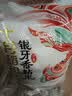 十月稻田 油粘米 银牙香粘米 10斤（南方大米 籼米 5kg/公斤） 实拍图