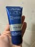 妮维雅（NIVEA）男士【清透保湿】多肤质可用水活补水保湿润肤乳50g滋润乳 送男友 实拍图