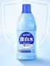 蓝月亮漂白水含氯除菌液600g 除菌率99.9% 白衣去渍漂白 家居清洁除菌 实拍图