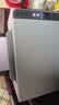 惠普（HP）M232dwc 233sdw 232dw A4黑白激光打印机复印扫描自动双面一体机 手机无线家用小型商用办公打印机 M232dwc(标配+1支易加粉硒鼓+1瓶碳粉) 实拍图