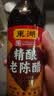 东湖精酿老陈醋五年500ml 6.5度【线下同款】山西特产中华老字号 实拍图