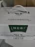 蒙牛特仑苏有机纯牛奶250mL*12盒 品质奶源 送礼礼盒装中秋送礼礼盒 实拍图