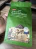 京东京造 意式拼配咖啡豆250g中度烘焙高分铂金奖阿拉比卡果酸手冲 实拍图