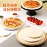 俏侬 披萨饼底18cm 5片装630g/盒（8英寸烤盘适用）烤箱烘焙食材 实拍图
