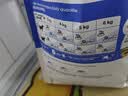 皇家猫粮 室内老年猫粮 S27 通用粮 7岁以上 1.5KG 实拍图