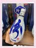 汾酒 青花20升级版 清香型白酒 53度500ml 单瓶 年份随机 实拍图
