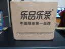 乐品乐茶高山绿茶浓香耐泡高性价比口粮茶特级明前春茶 500g自饮2026新茶 实拍图