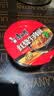 康师傅 方便面 经典红烧牛肉桶面110g*12 泡面整箱速食 方便食品 实拍图