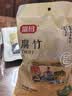 富昌 腐竹段250g干货油豆腐皮切断腐竹凉拌黄豆制品螺蛳粉火锅食材 实拍图