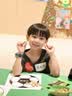 万多福Wonderful开心果无盐味668g无添加食用盐原料来自加州优选大颗粒 实拍图