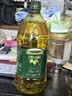 欧丽薇兰Olivoila【保真橄榄油】食用油 压榨 纯正 中餐专用橄榄油1.6L 实拍图