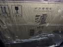 泸州老窖特曲 老字号第十代 浓香型 白酒 38度 500ml*6瓶 整箱 (扫盖有奖) 实拍图