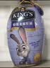 金龙鱼KING'SX迪士尼疯狂动物城2联名款食用油特级亚麻籽油4L炒拌煎煮 实拍图