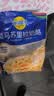 妙可蓝多马苏里拉芝士碎450g 奶酪碎  焗饭披萨拉丝烘焙原料 实拍图