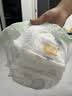 宜婴新梦想家全包臀小内裤4XL30拉拉裤超薄尿不湿【未检出甲酰胺】 实拍图