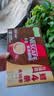 雀巢（Nestle）【樊振东同款】1+2特浓低糖*速溶咖啡三合一冲调饮品30条390g 实拍图