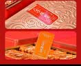 天福茗茶金骏眉 伴手礼系列金骏眉红茶特级200g礼盒装茶叶送礼 实拍图