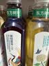 农夫山泉东方树叶青柑普洱茶900ml*12瓶无糖茶饮料0糖0脂0卡整箱饮品 实拍图