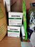 【5盒装】999三九感冒灵颗粒10g*9袋 头痛发热 鼻塞流涕 咽痛 四肢酸痛 感冒咳嗽用药  实拍图