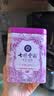 七彩雲南名门普洱（玫瑰）200g普洱茶熟茶 特级散茶 茶叶自己喝口粮茶自饮 实拍图