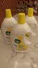 滴露（Dettol）衣物消毒液除菌柠檬3L*3 99.9%杀菌除螨内衣裤衣服消毒水配洗衣液 实拍图