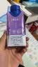 蒙牛特仑苏嗨MILK钙铁锌牛奶梦幻盖 200mL*10瓶部 中秋送礼礼盒 实拍图