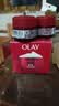 玉兰油（OLAY）大红瓶面霜50g抗皱紧致女士保湿面霜护肤品生日礼物送女友 实拍图