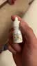 【原研药】埃美丁 富马酸依美斯汀滴眼液 5ml:2.5mg/盒 实拍图