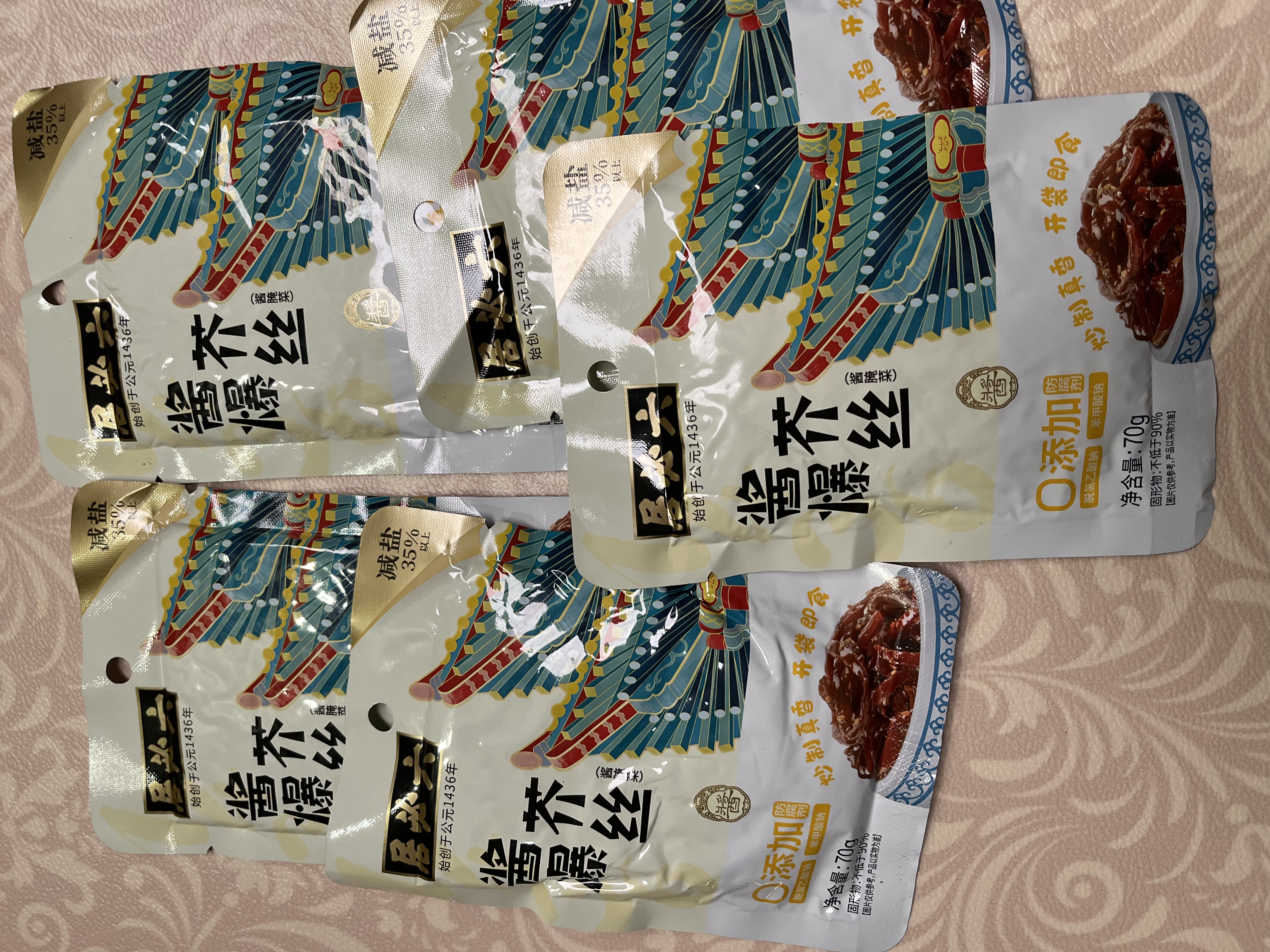 六必居酱爆芥丝 喝粥下饭咸菜 70g*5袋 0添加防腐剂 中华老字号 实拍图