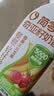轻上（LIGHT UPPER）香蕉火龙果奇亚籽奶昔 营养早餐酸奶饮品 代餐好搭档220ml*10瓶 实拍图
