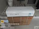 TCL空调京东联名大1.5匹新一级能效 外机单排纯铜管 冷暖变频挂机KFR-35GW/JD21+B1标准送装 实拍图