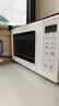 美的（Midea）变频小清新微波炉 液晶屏幕 磨砂面板 小型20L家用 匠心工艺一级能效（PM2002） 实拍图