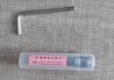 得力-φ6.2*60mm自动财务凭证装订机专用空心钻刀14740 适用机型GB711/14666/14667 实拍图