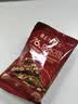 贝纳丝BENNS76%开心果蔓越莓干夹心冰川黑巧控脂解馋办公室零售下午茶120g 实拍图