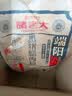 诸老大早餐粽子 中华老字号 酱香黑猪腿肉粽 125g×4只 嘉兴特产零食 实拍图