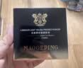 毛戈平（MAOGEPING）光感柔纱凝颜小金扇粉饼801白皙色11.5g 定妆补妆修容 礼物 实拍图