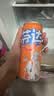 可口可乐（Coca-Cola）混合汽水 可乐x12罐+雪碧x8罐+芬达x4罐 （330ml*24罐） 实拍图