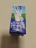 欧德堡（Oldenburger）3.4g蛋白高钙全脂纯牛奶200ml*24盒 京东自营  中秋送礼 实拍图