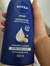 妮维雅（NIVEA）孙颖莎同款保湿防干燥身体乳男士女士深润滋养乳液400ml生日礼物 实拍图