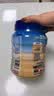 桂格（QUAKER）即食燕麦片1000克罐装 营养早餐 膳食纤维 零添加白砂糖 实拍图
