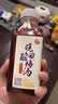 晓田气泡酸梅汤 325ml*24瓶 0糖0代糖植物无糖饮料整箱气泡水 实拍图