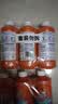 威猛先生（Mr Muscle）管道疏通剂 500g*3瓶 下水道疏通剂 卫生间管道疏通 实拍图