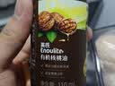 爷爷的农场有机核桃油亚麻籽油辅食用油63ml*2赠婴儿宝宝辅食谱 实拍图