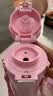 米小舒儿童保温杯3-6-12-15岁美乐蒂水杯女童学生上学专用316幼儿园水壶 实拍图