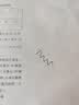 百乐（PILOT）Juice果汁笔中性笔按动考试套装刷题笔 P-LJU10EFWBBLB-LP2RF8EFBLB-P1R1 0.5 黑（1笔1芯） 实拍图